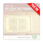 Logo of Alquran Hadist Kelas 12 Kur13 android Application 