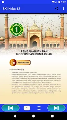 Alquran Hadist Kelas 12 Kur13 android App screenshot 2